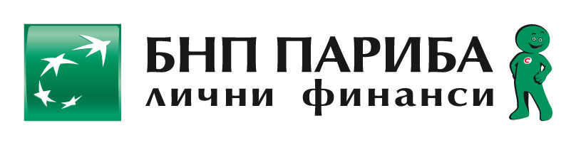 БНП Париба Лични Финанси